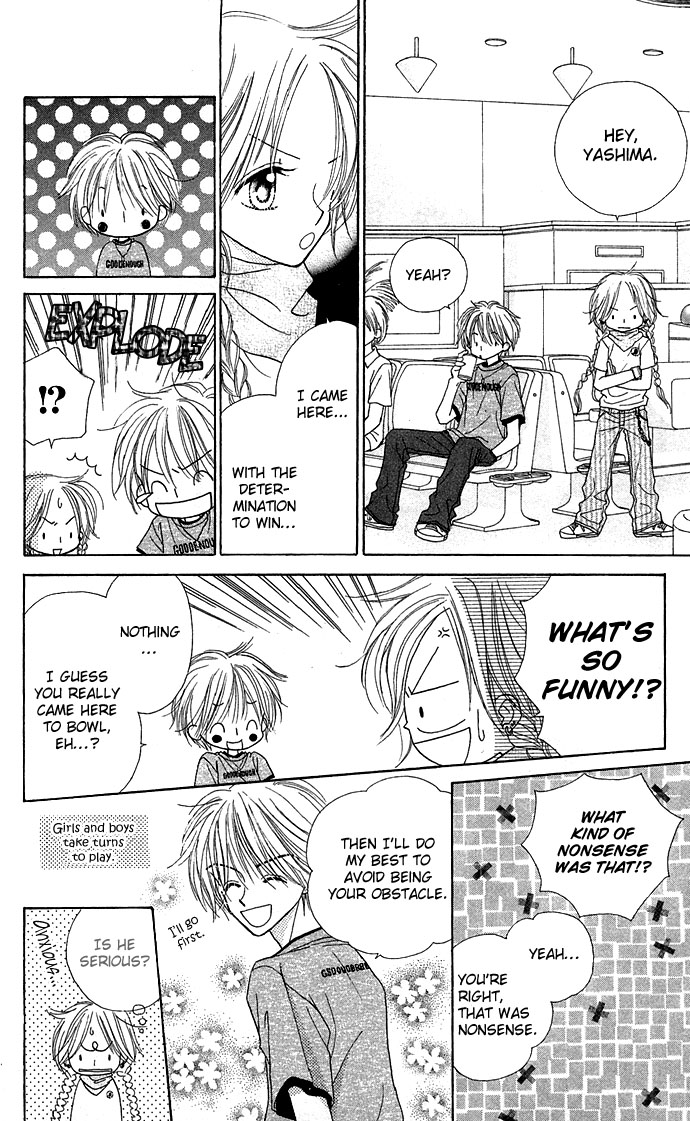 Sakuragaoka Angels Vol. 1 Ch. 1 第17页