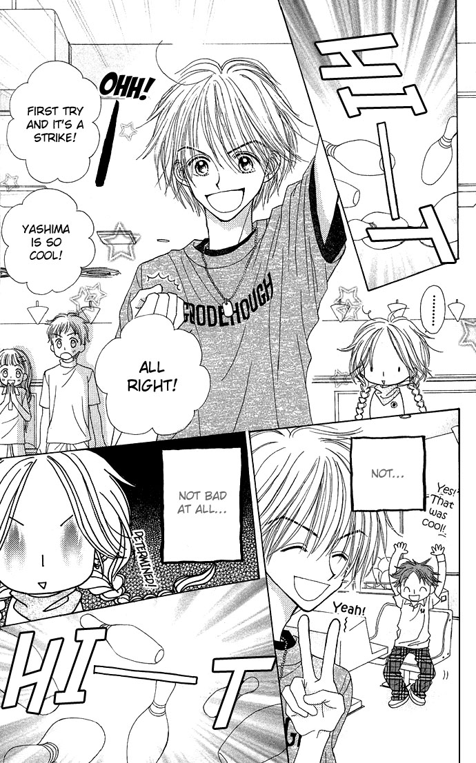Sakuragaoka Angels Vol. 1 Ch. 1 第18页