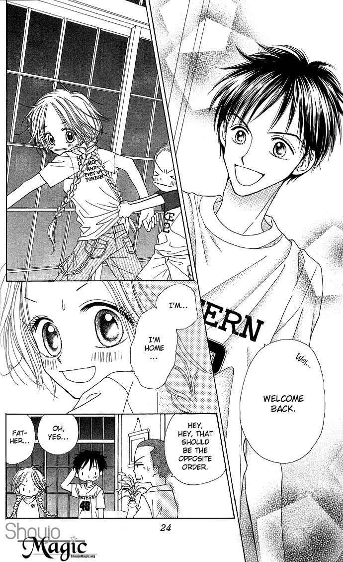 Sakuragaoka Angels Vol. 1 Ch. 1 第25页