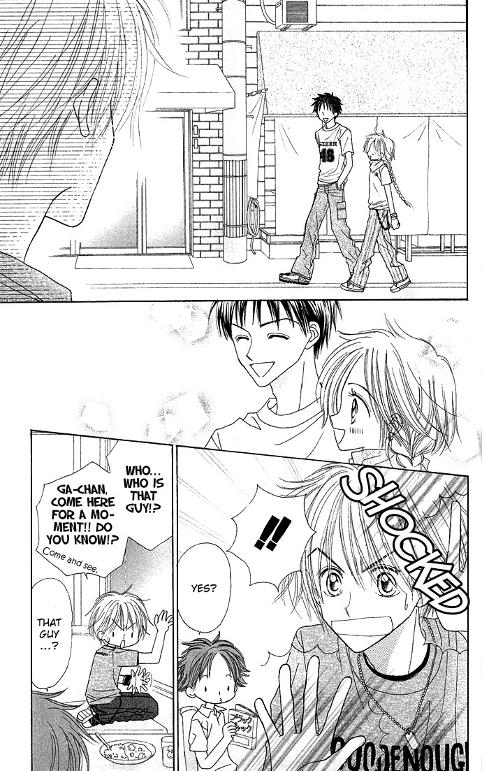 Sakuragaoka Angels Vol. 1 Ch. 1 第28页