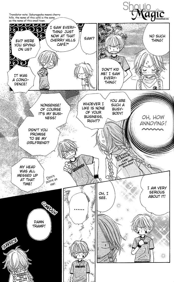 Sakuragaoka Angels Vol. 1 Ch. 1 第32页