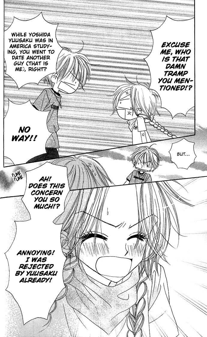 Sakuragaoka Angels Vol. 1 Ch. 1 第33页