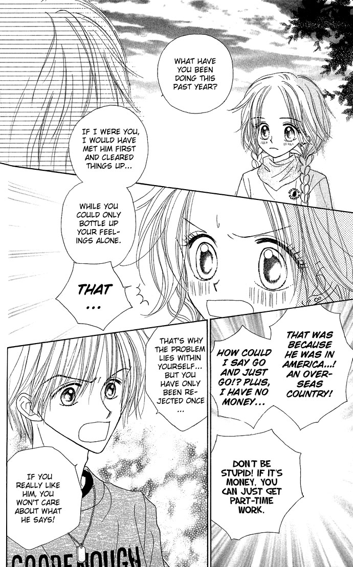 Sakuragaoka Angels Vol. 1 Ch. 1 第37页