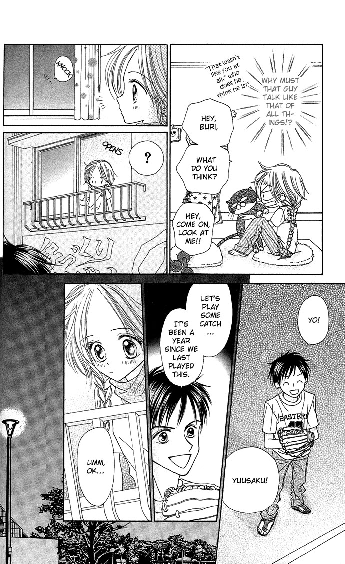 Sakuragaoka Angels Vol. 1 Ch. 1 第39页