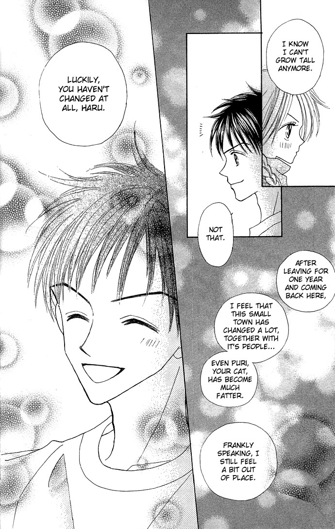 Sakuragaoka Angels Vol. 1 Ch. 1 第41页