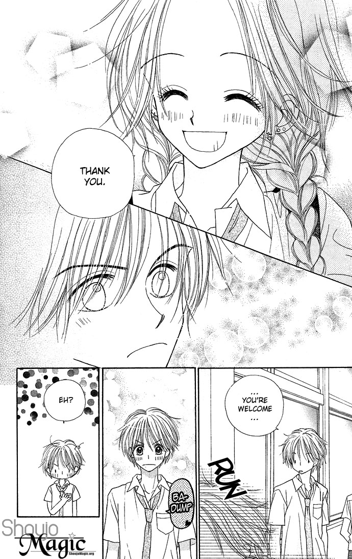 Sakuragaoka Angels Vol. 1 Ch. 1 第45页