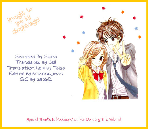 Sakuragaoka Angels Vol. 1 Ch. 1 第48页