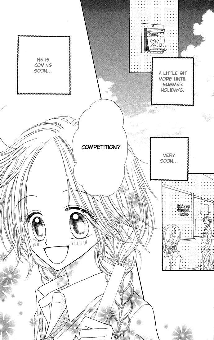 Sakuragaoka Angels 第8页