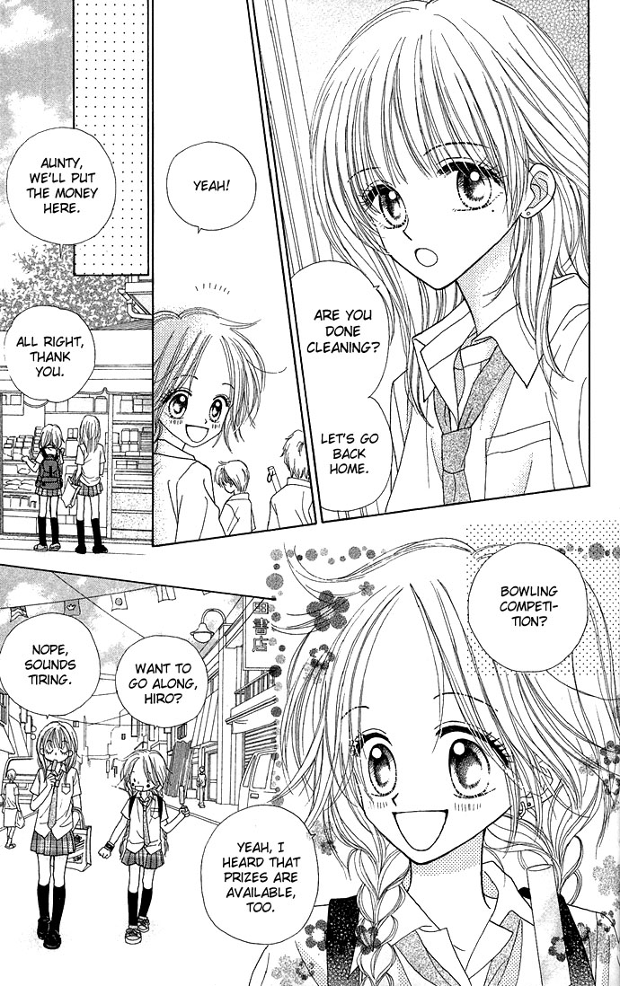 Sakuragaoka Angels Vol. 1 Ch. 1 第10页