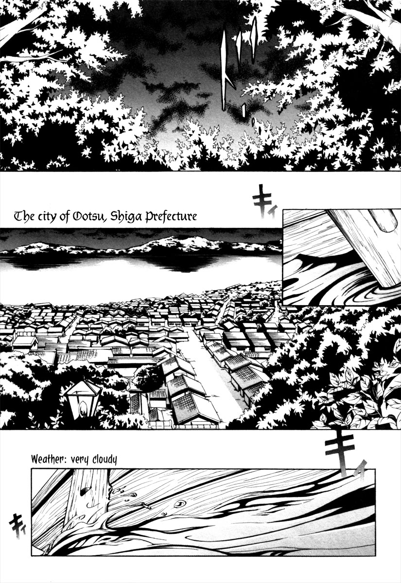 Donten ni Warau Story One - Three Brothers Stand in the Clouds 第11页