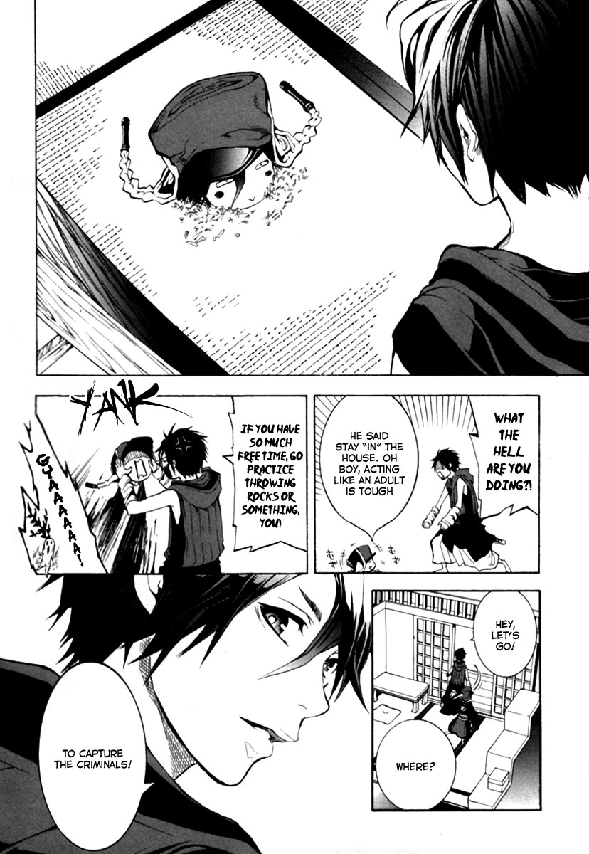 Donten ni Warau Story One - Three Brothers Stand in the Clouds 第37页