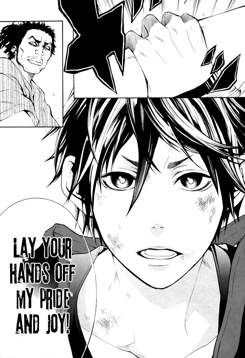 Donten ni Warau Story One - Three Brothers Stand in the Clouds 第58页