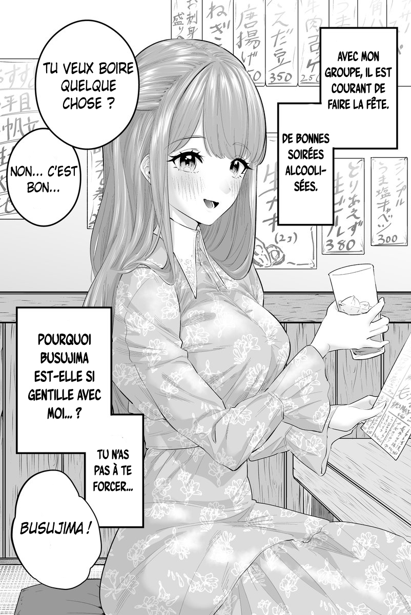 This May Have Been “Intentional” on Her Part. Ch. 3 第1页