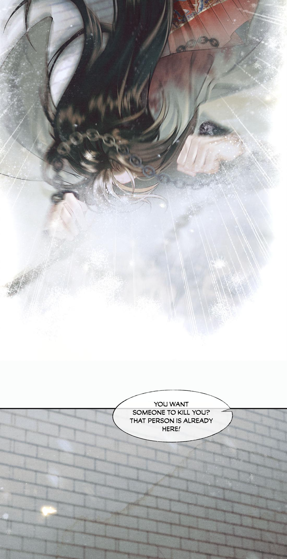 Qiang Jin Jiu (2024) Ch. 4 第29页