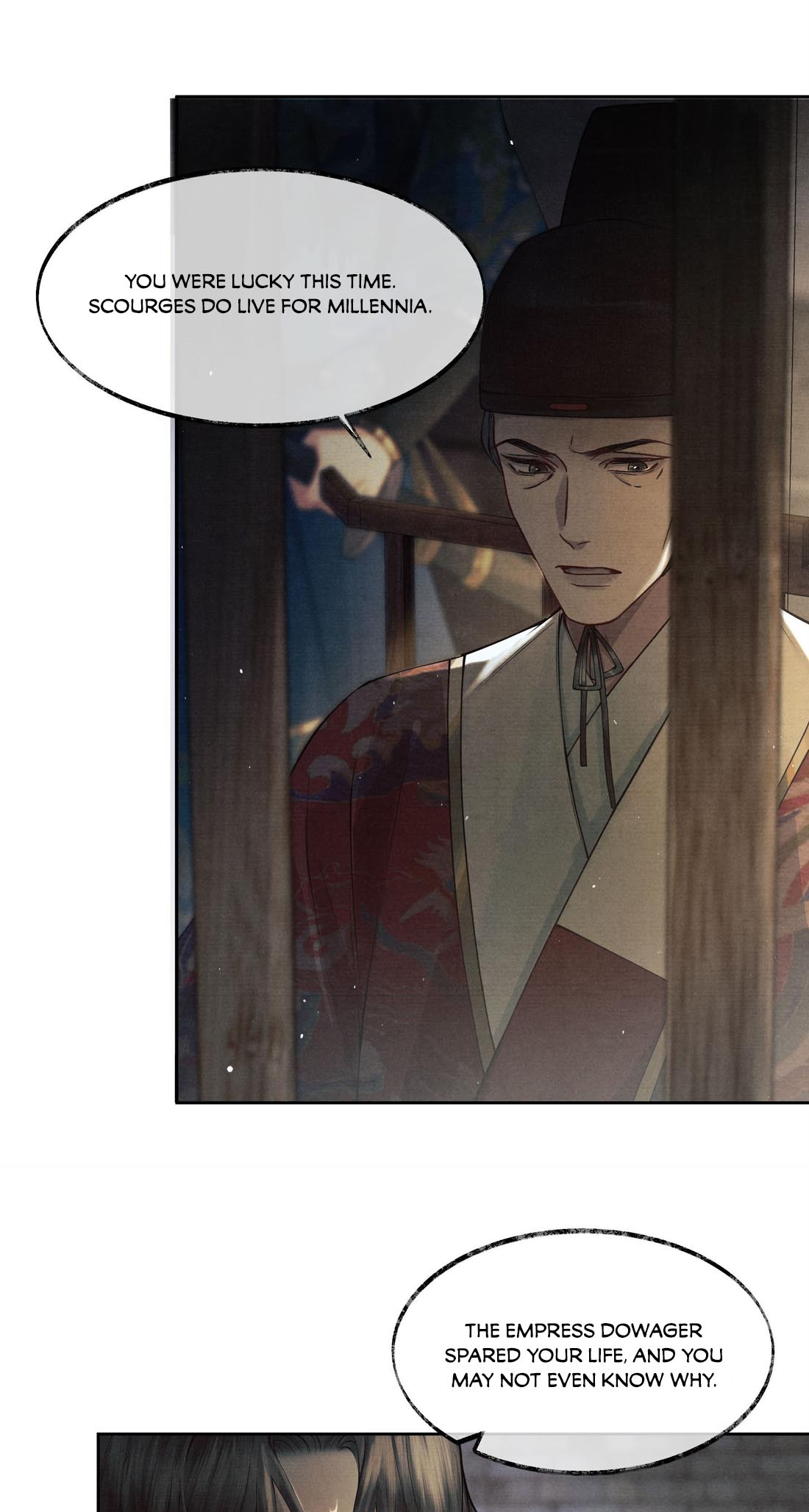 Qiang Jin Jiu (2024) Ch. 4 第4页