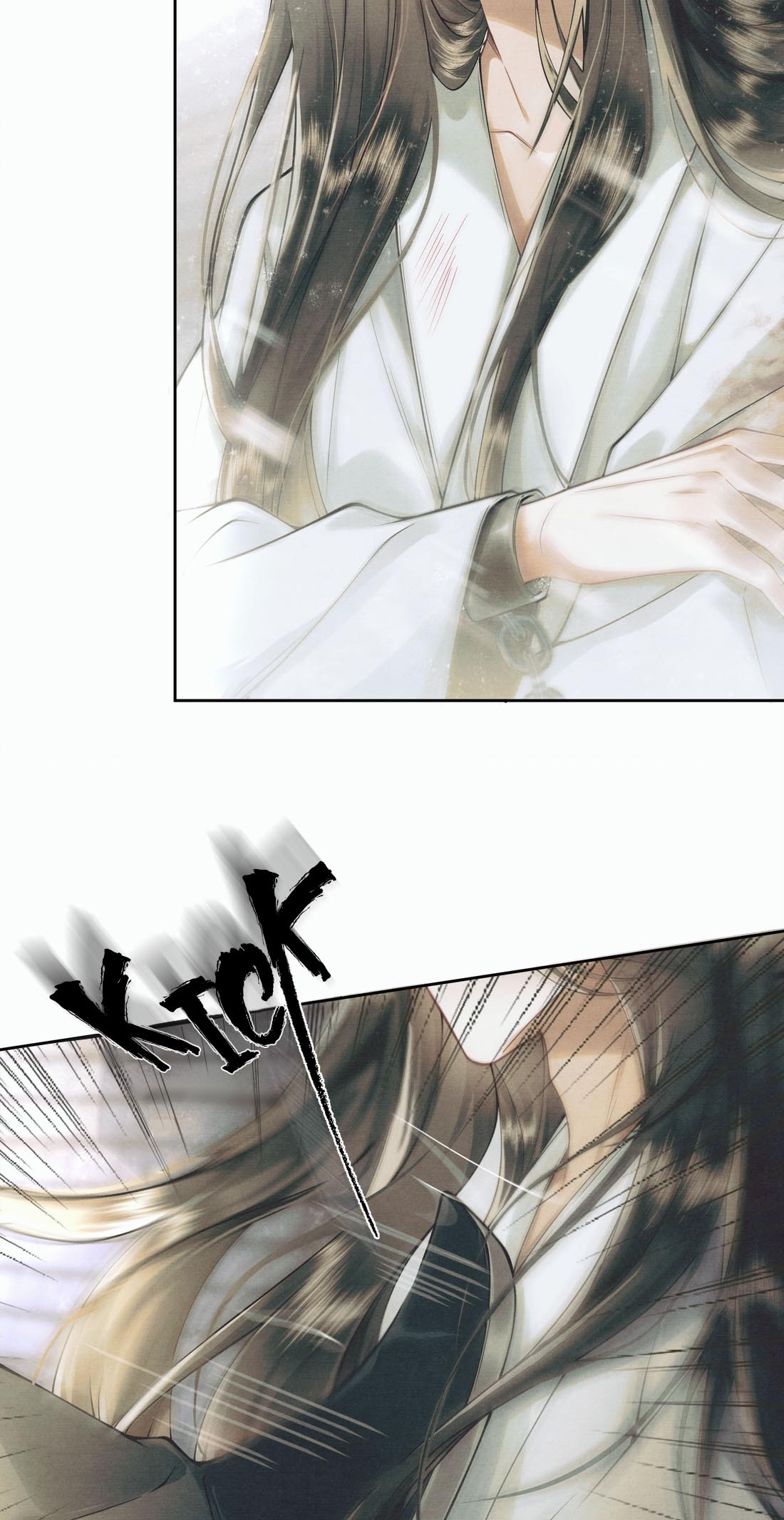 Qiang Jin Jiu (2024) Ch. 4 第38页