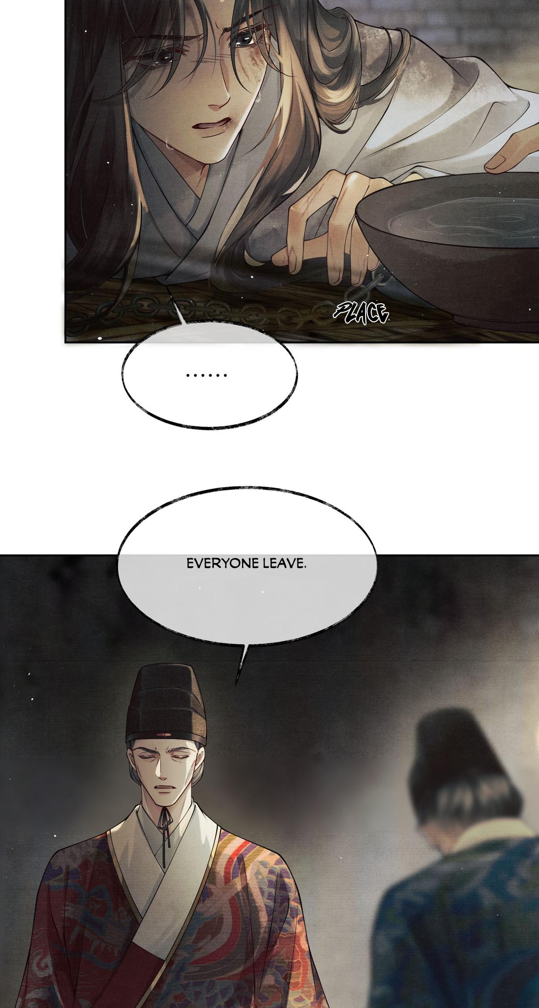 Qiang Jin Jiu (2024) Ch. 4 第5页