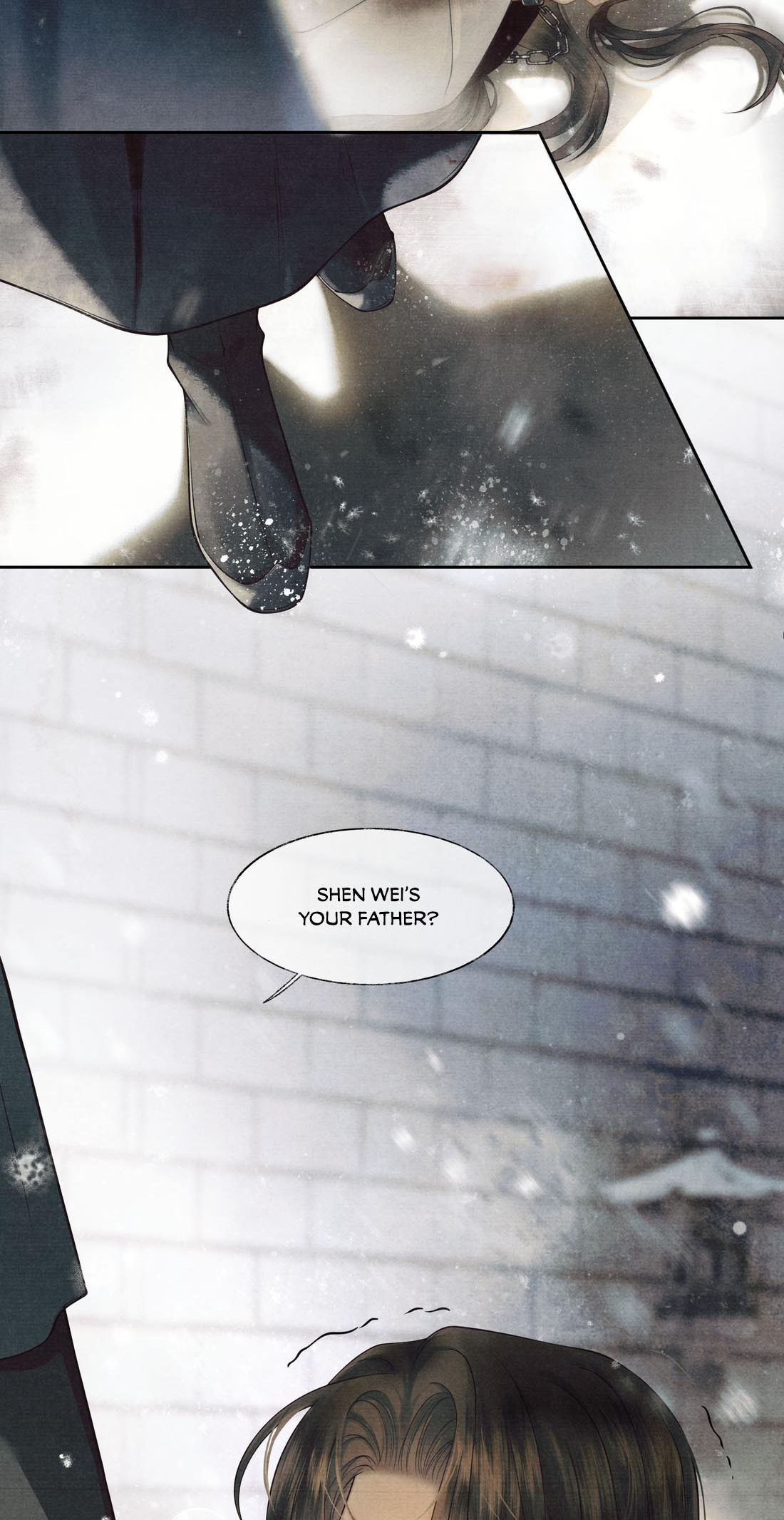 Qiang Jin Jiu (2024) Ch. 4 第41页