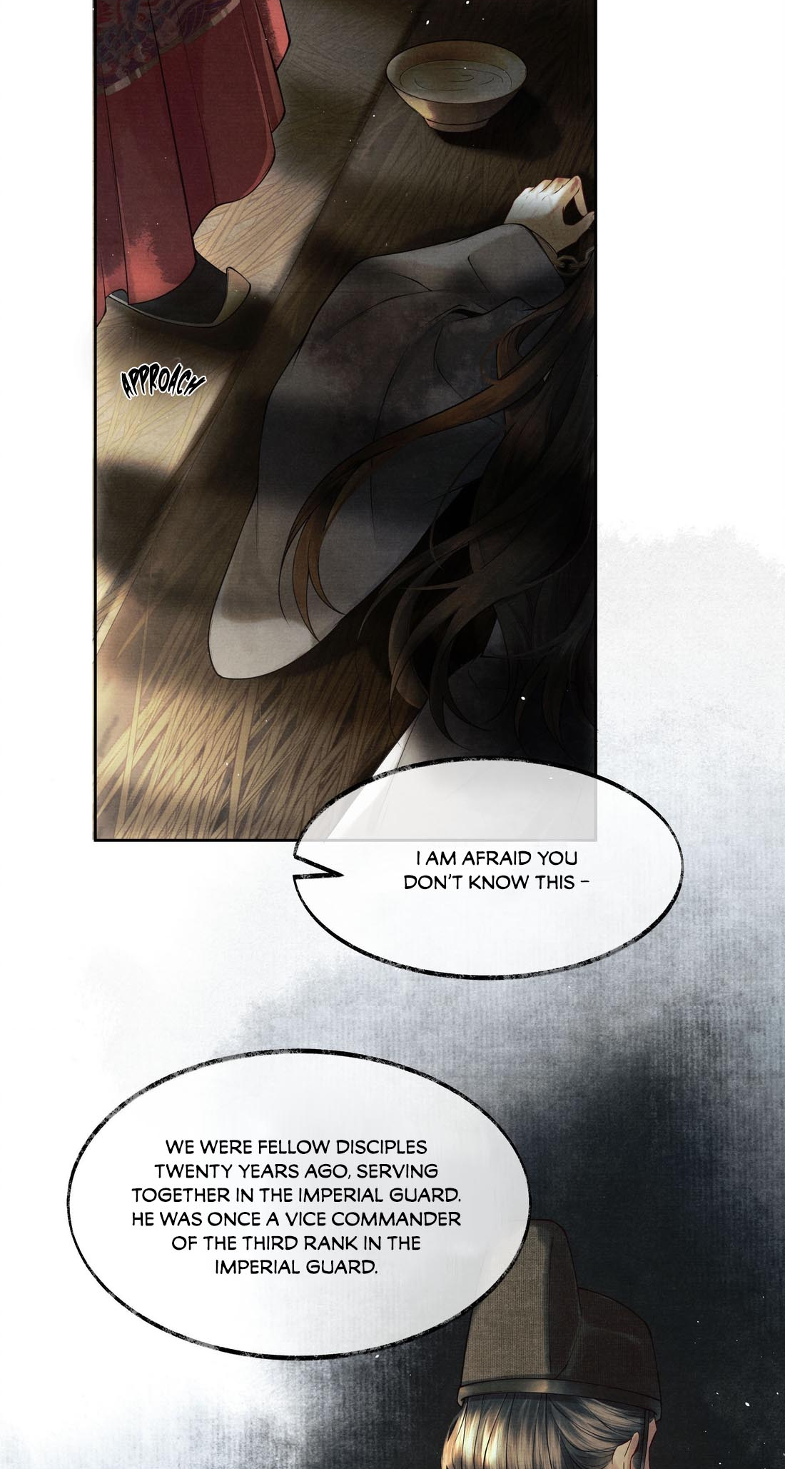 Qiang Jin Jiu (2024) Ch. 4 第7页