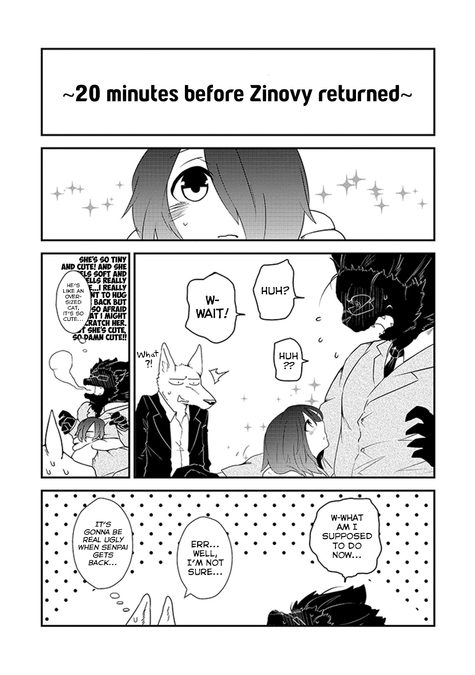 Kainushi Juujin to Petto Joshikousei Vol. 1 Ch. 4 第11页