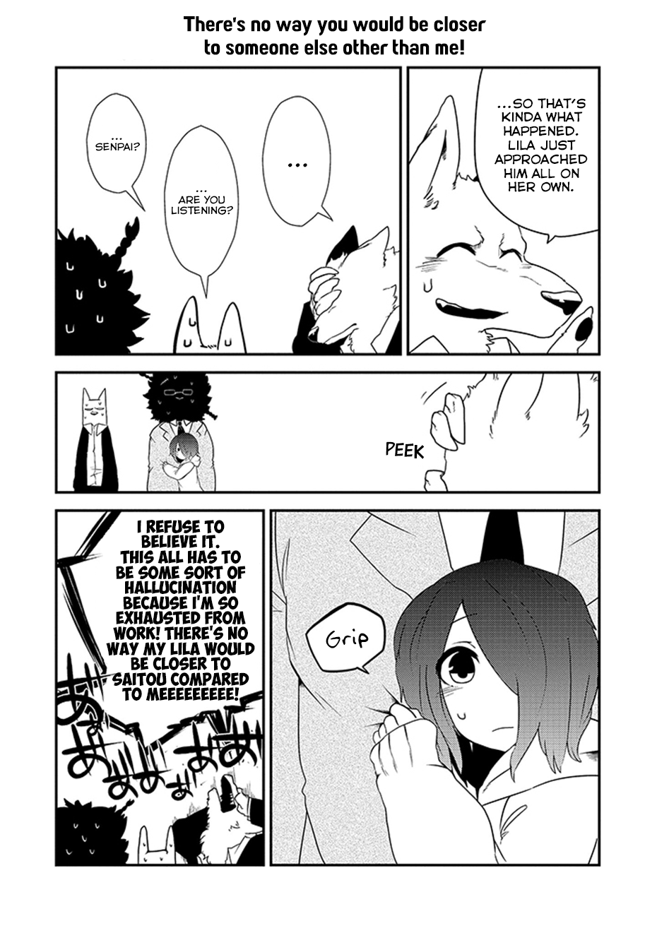 Kainushi Juujin to Petto Joshikousei Vol. 1 Ch. 4 第12页