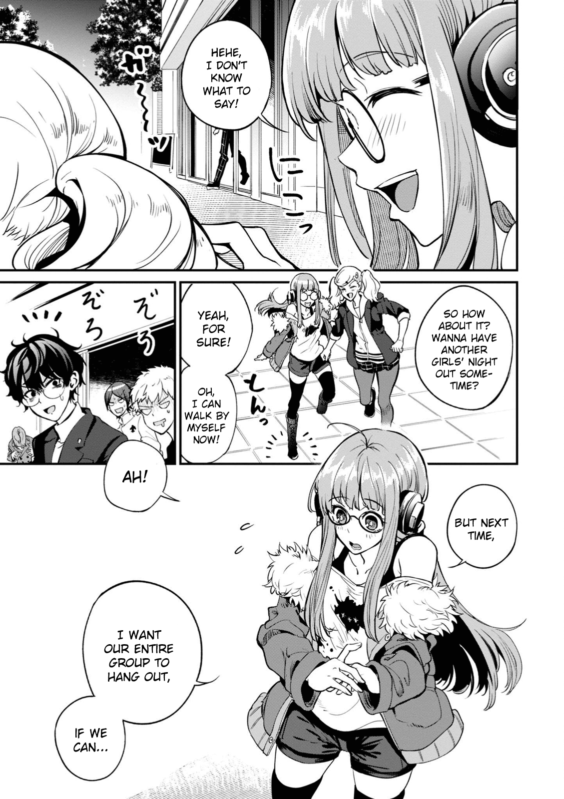 Persona 5 the Animation: Dengeki Comic Anthology Futaba's New Travel Achievement 第11页