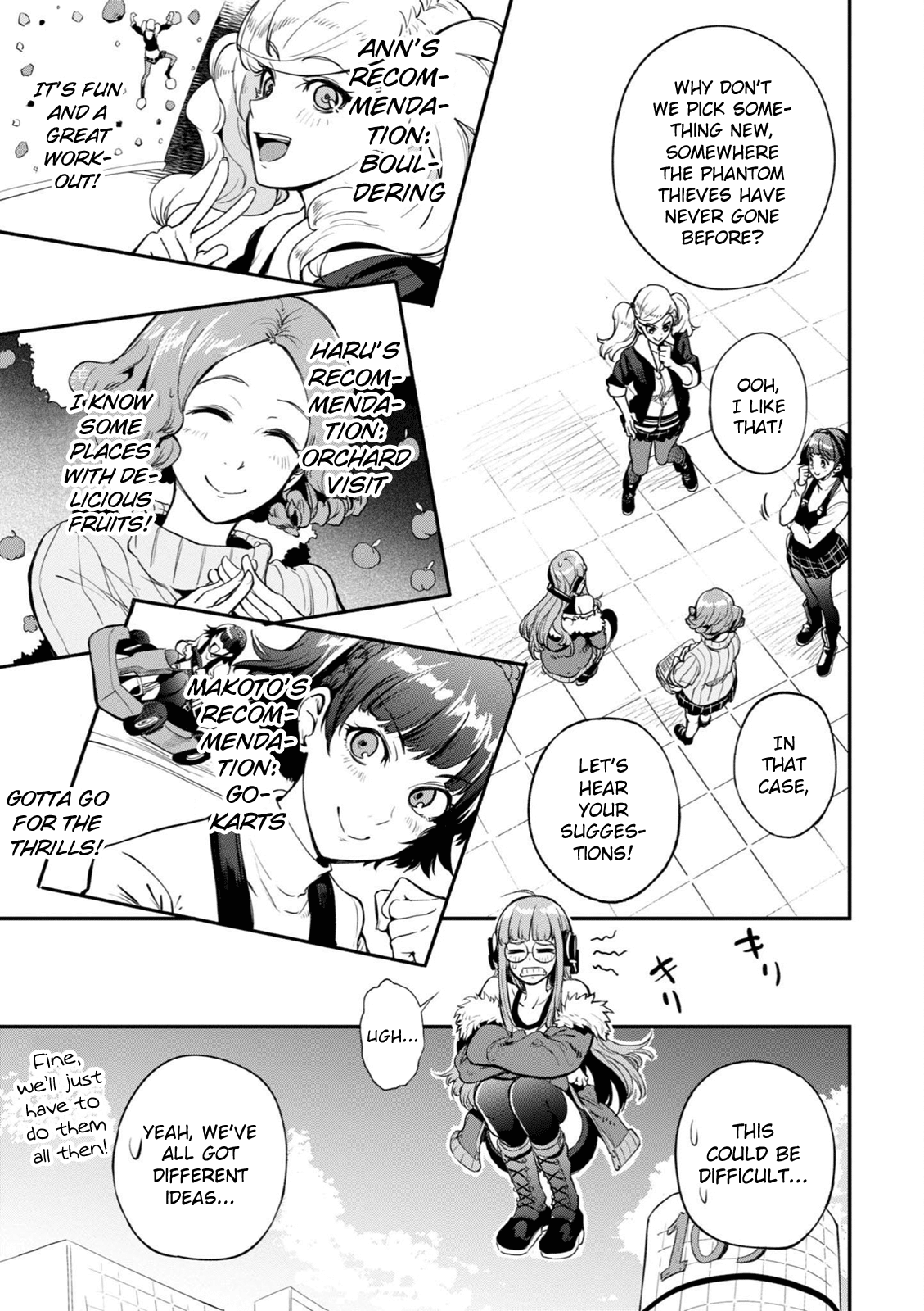 Persona 5 the Animation: Dengeki Comic Anthology Futaba's New Travel Achievement 第5页