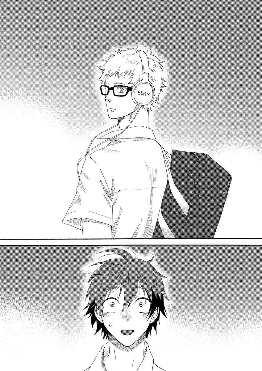Haikyuu!! - Clear Message (Doujinshi) Oneshot 第12页