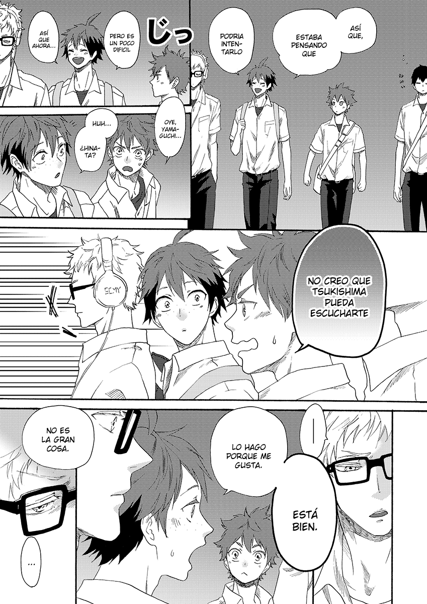 Haikyuu!! - Clear Message (Doujinshi) 第3页