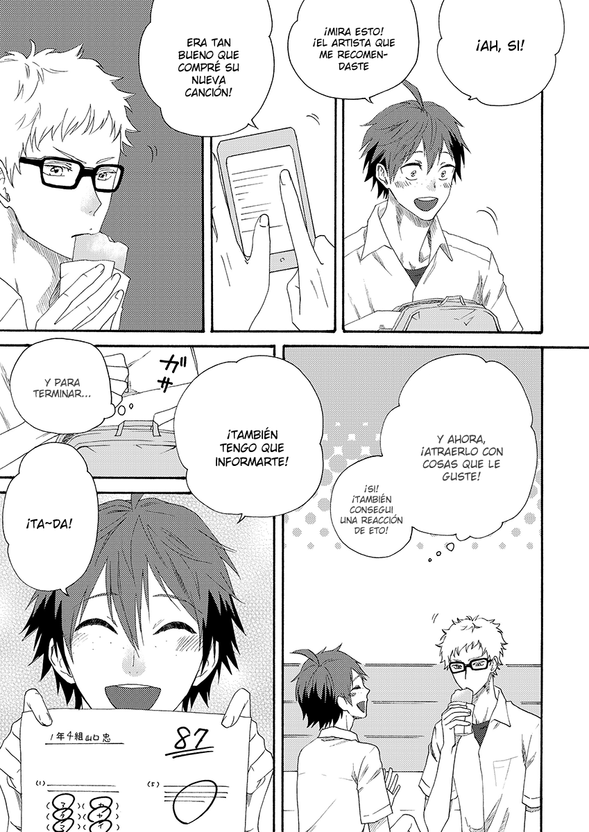 Haikyuu!! - Clear Message (Doujinshi) 第7页