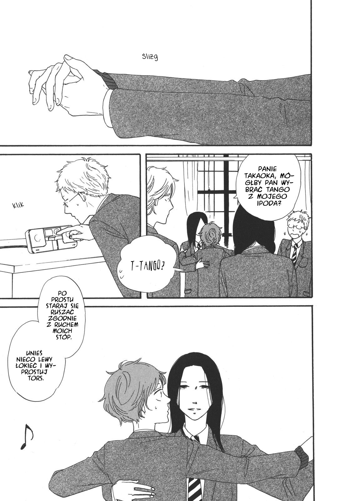 BUTTER!!! Vol. 1 Ch. 1 第31页