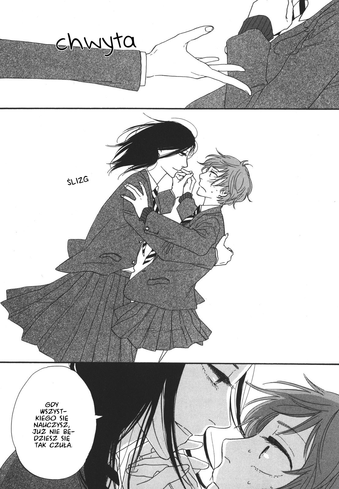 BUTTER!!! Vol. 1 Ch. 1 第36页
