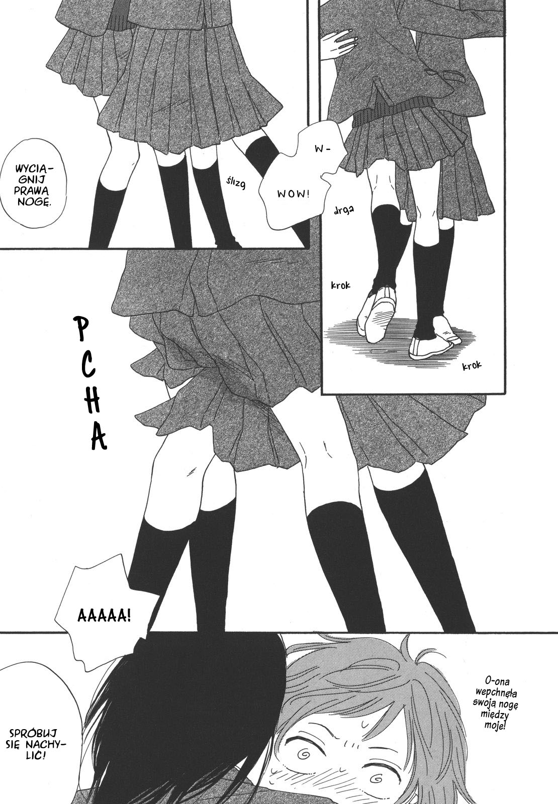 BUTTER!!! Vol. 1 Ch. 1 第37页