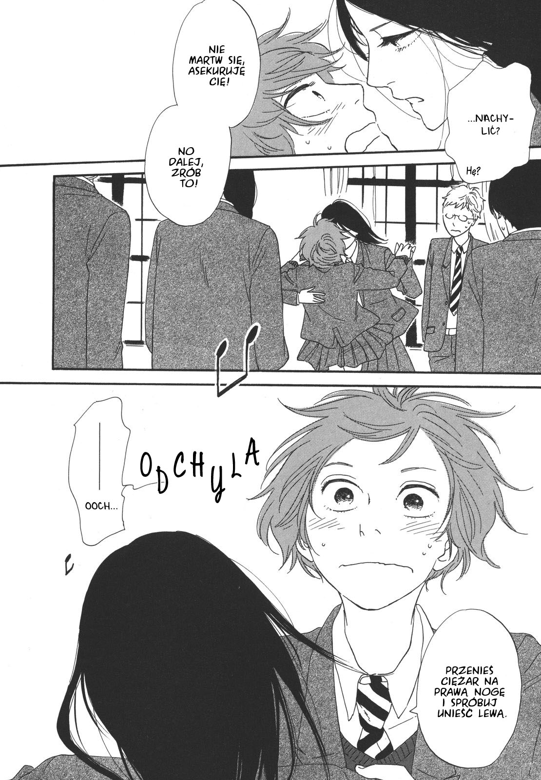 BUTTER!!! Vol. 1 Ch. 1 第38页