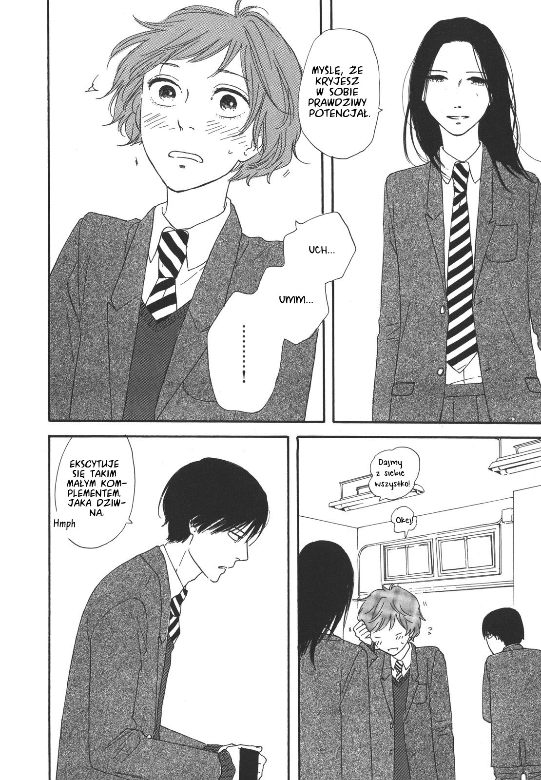 BUTTER!!! Vol. 1 Ch. 1 第42页