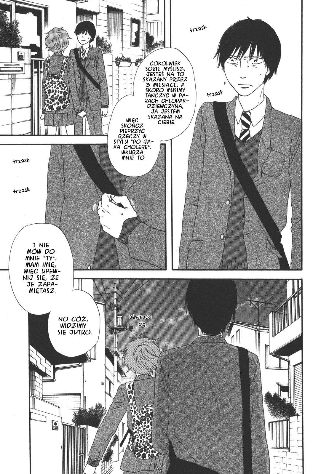 BUTTER!!! Vol. 1 Ch. 1 第47页
