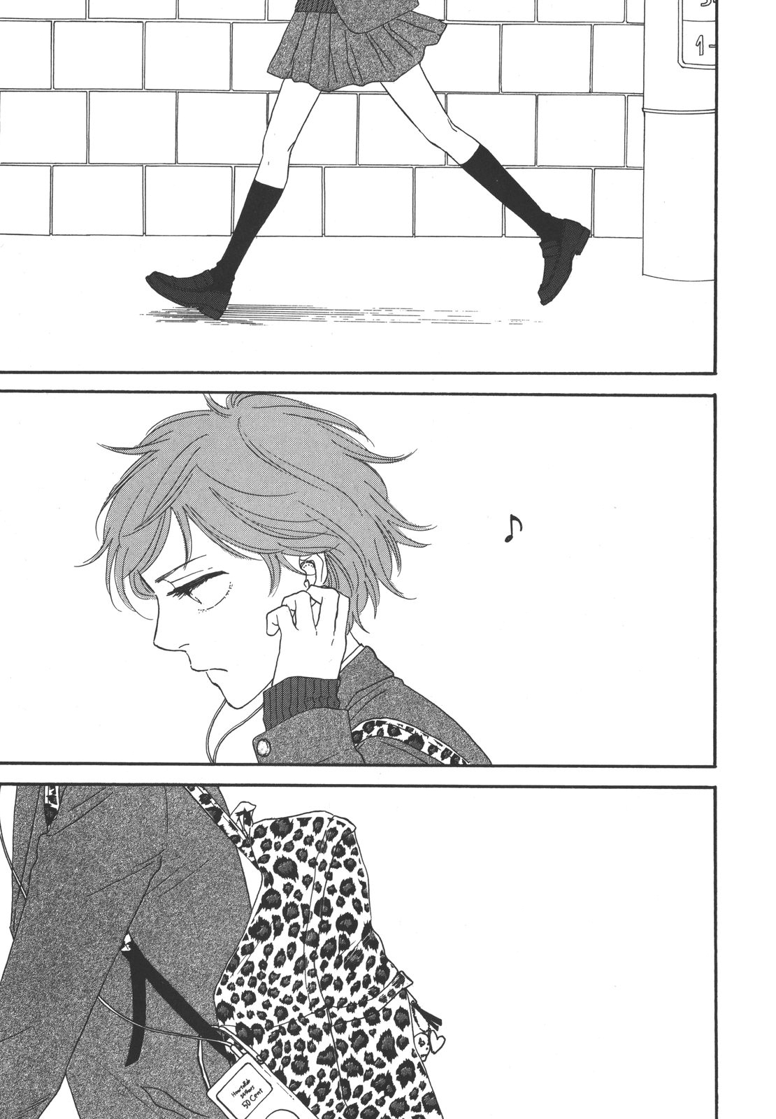 BUTTER!!! Vol. 1 Ch. 1 第49页