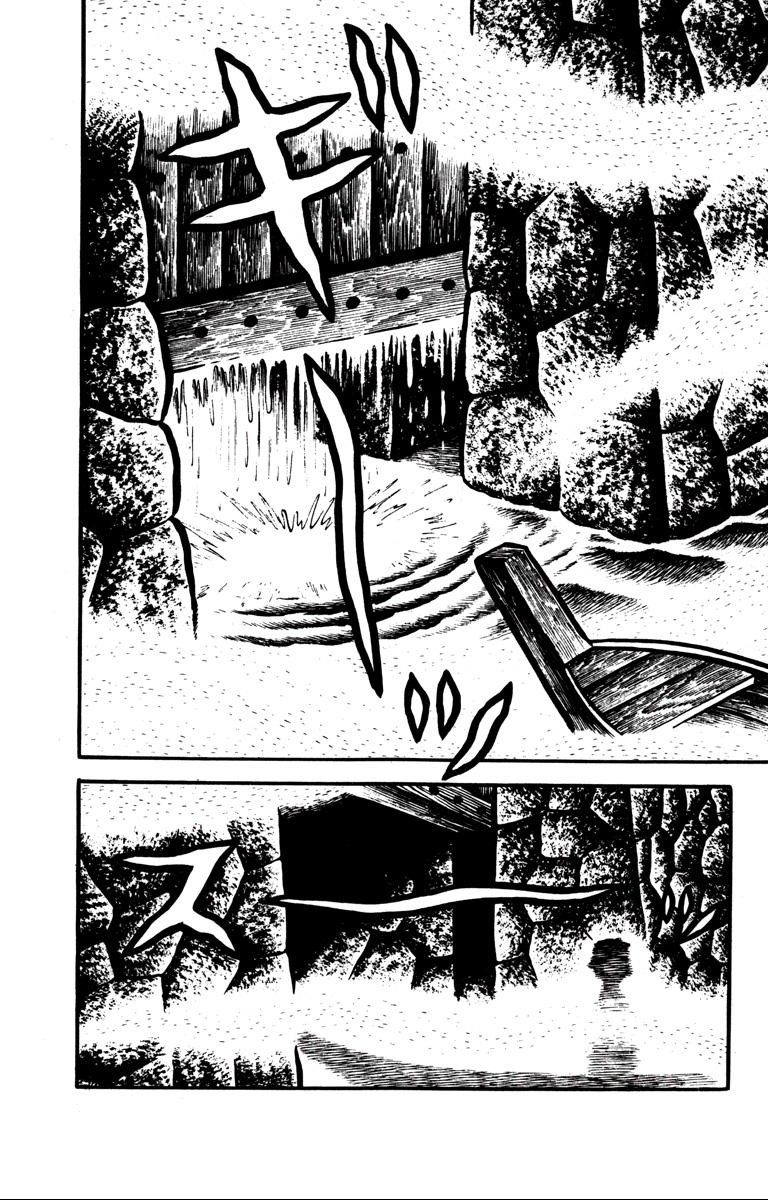 Bloodsucking! Black Magic Castle Aya'nın Kabusu 第11页