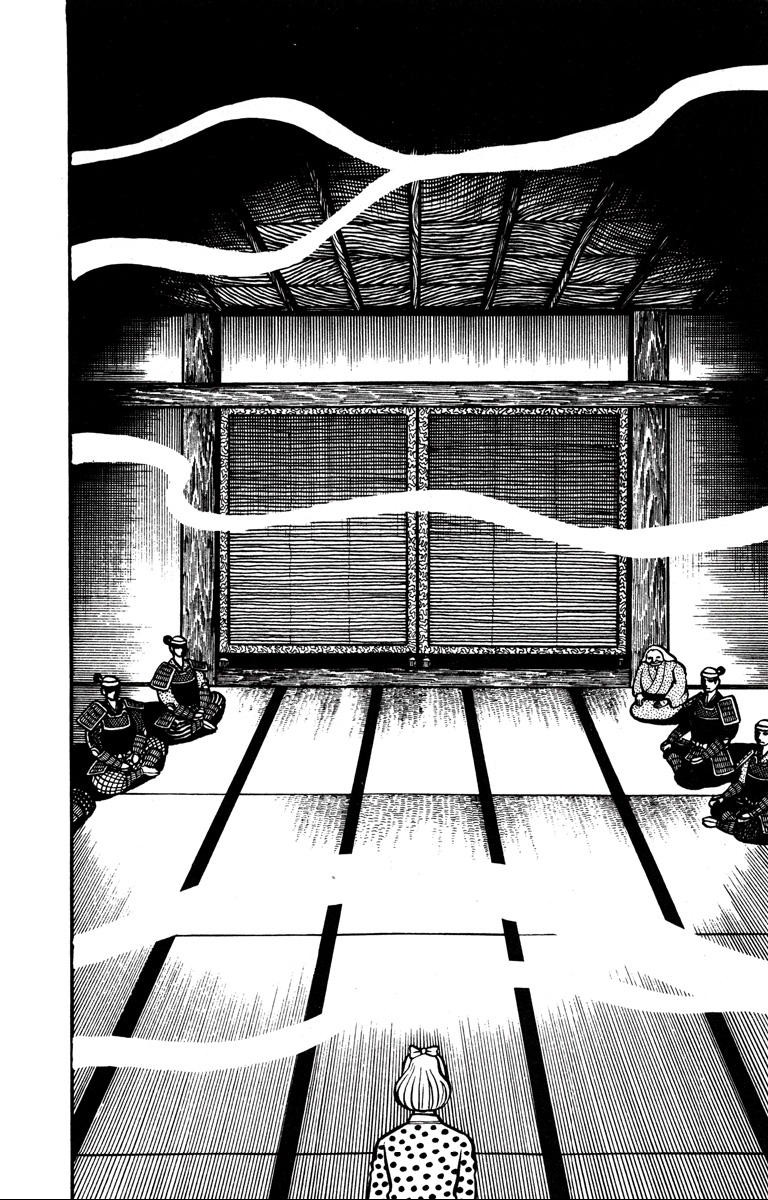 Bloodsucking! Black Magic Castle Aya'nın Kabusu 第17页