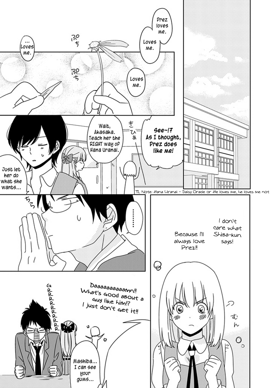 Hana to Harinezumi Vol. 1 Ch. 3 第12页