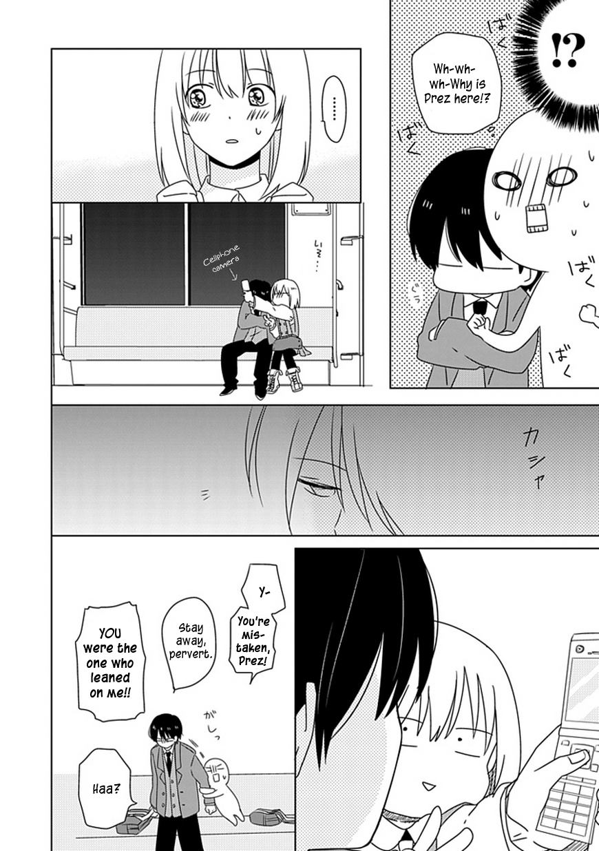 Hana to Harinezumi Vol. 1 Ch. 3 第21页