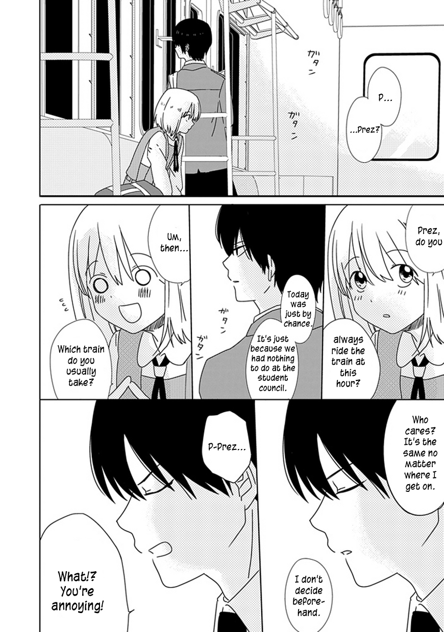 Hana to Harinezumi Vol. 1 Ch. 3 第23页