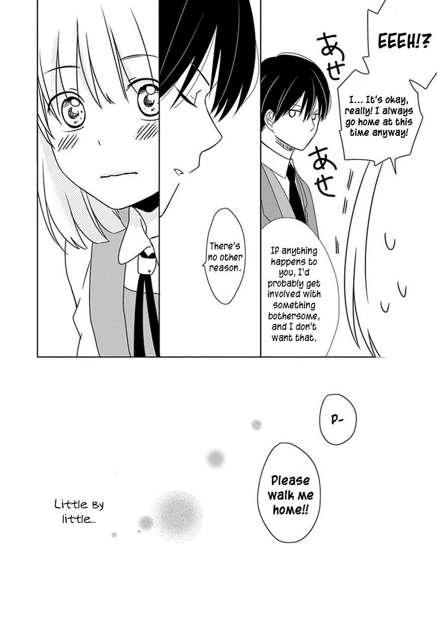 Hana to Harinezumi Vol. 1 Ch. 3 第27页