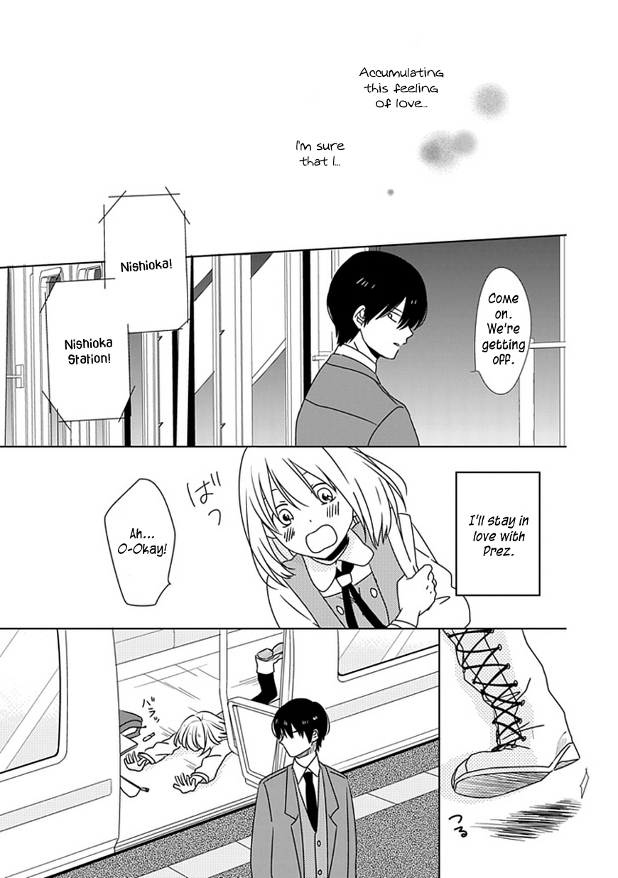 Hana to Harinezumi Vol. 1 Ch. 3 第28页
