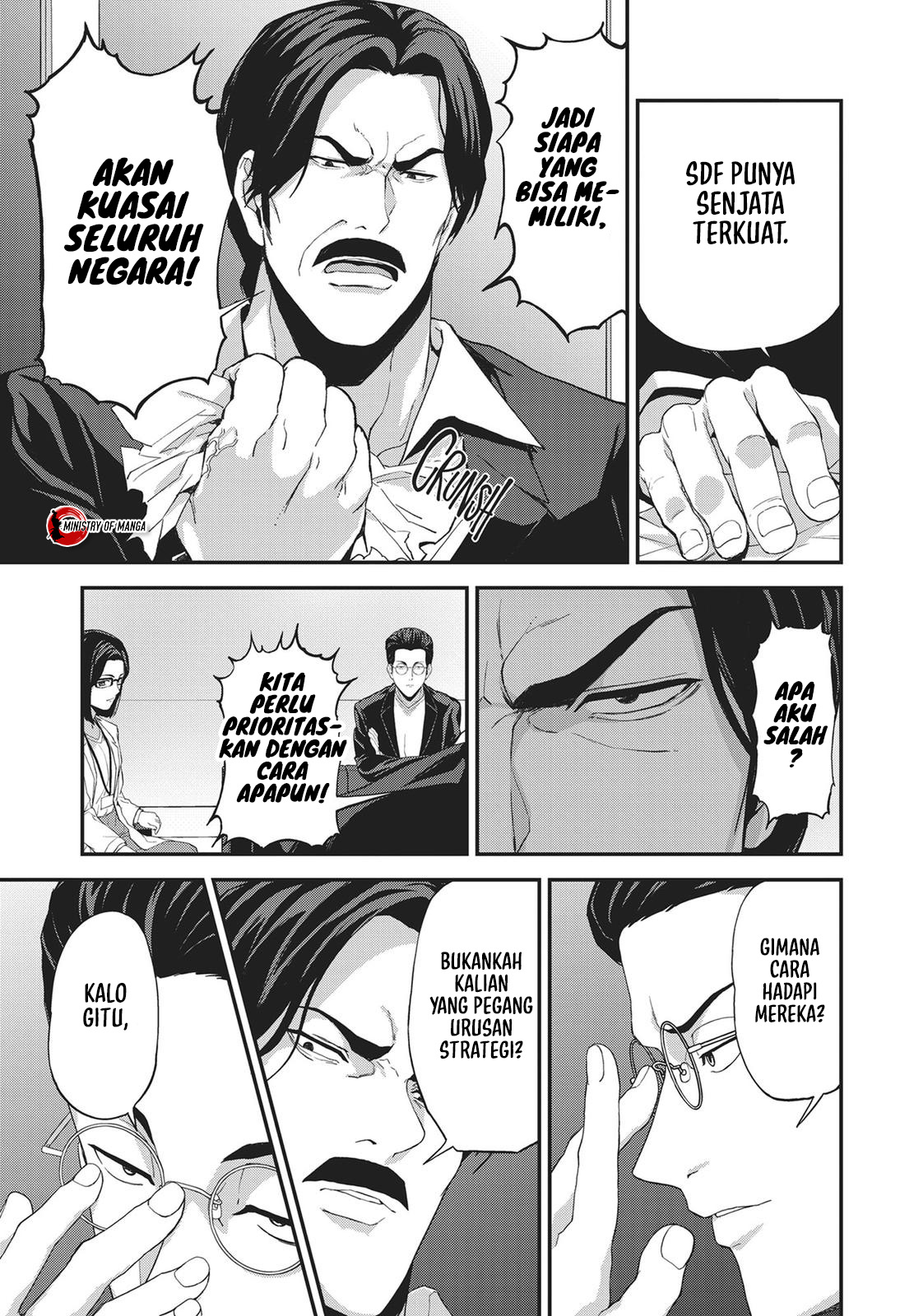 Kingdom of Z Rapat 第12页