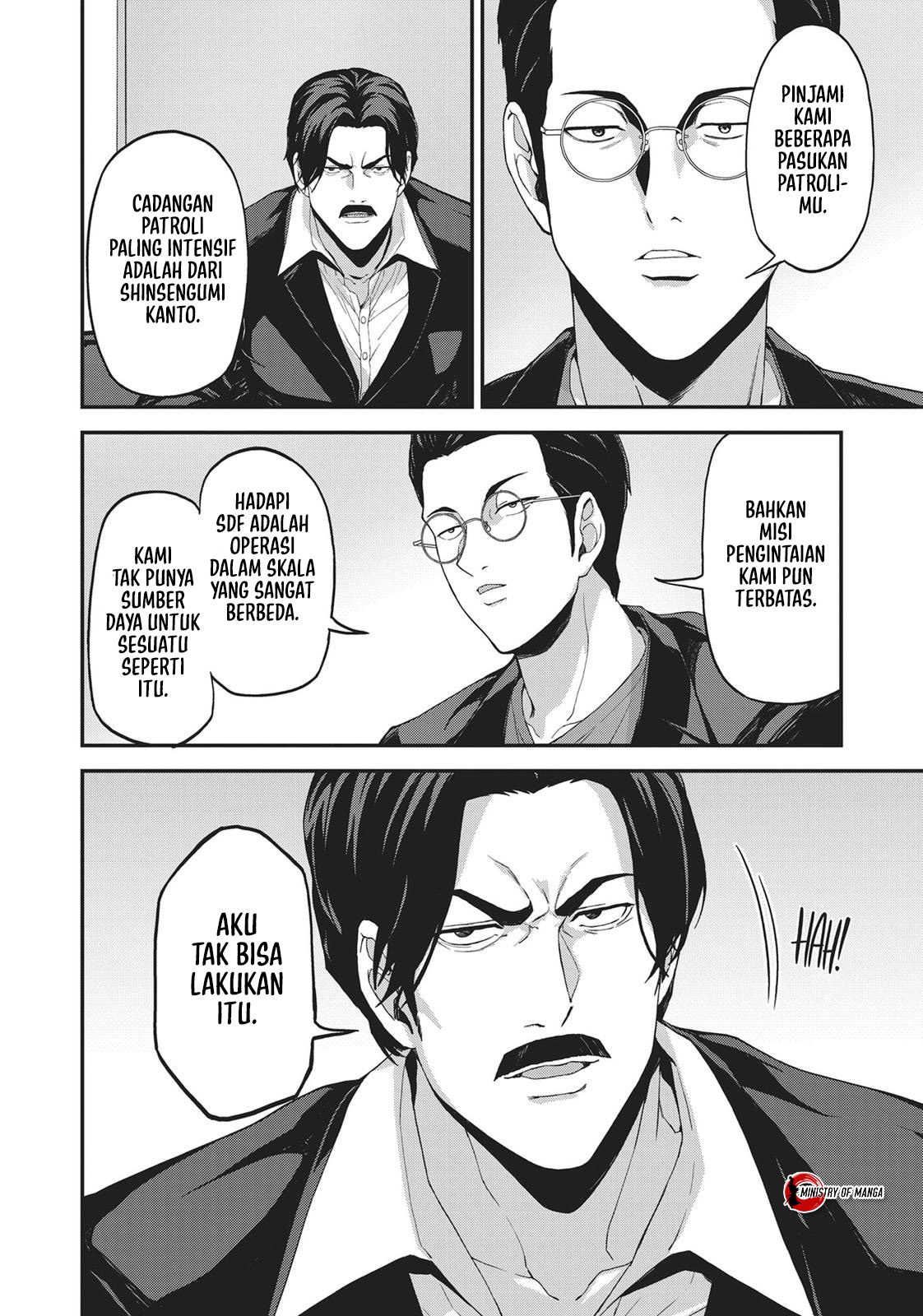 Kingdom of Z Rapat 第13页