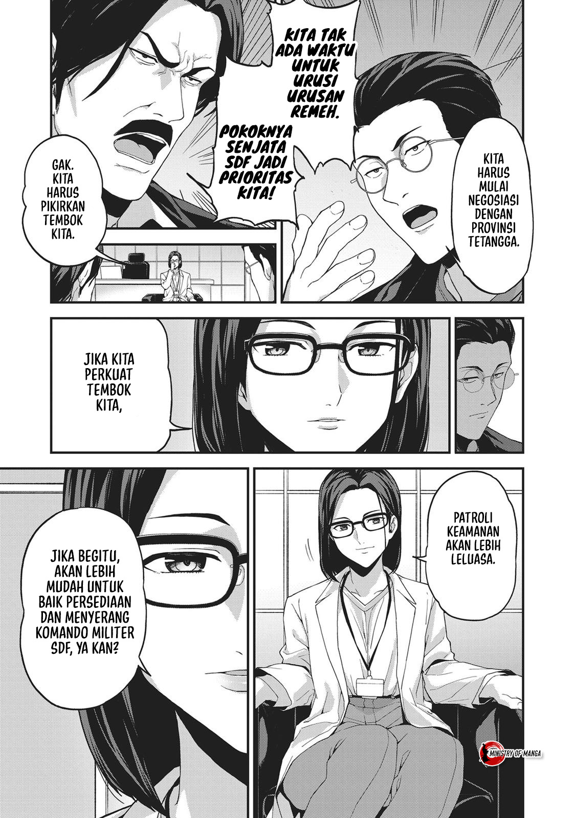 Kingdom of Z Rapat 第16页