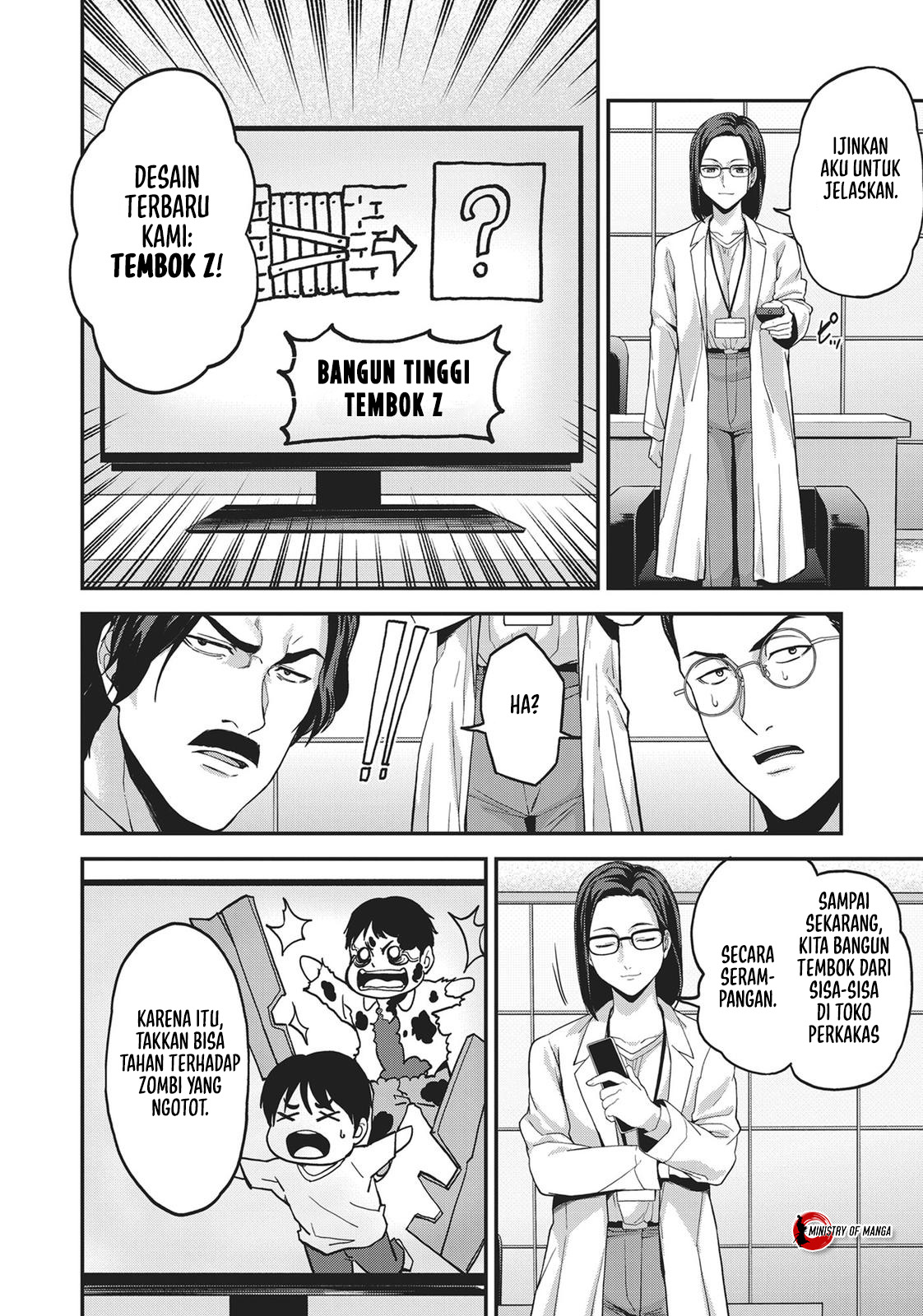 Kingdom of Z Rapat 第17页