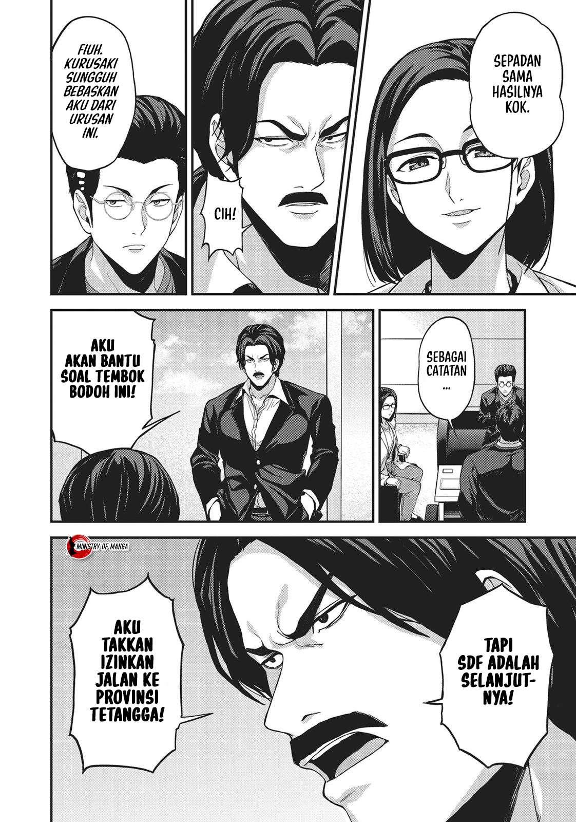 Kingdom of Z Rapat 第21页