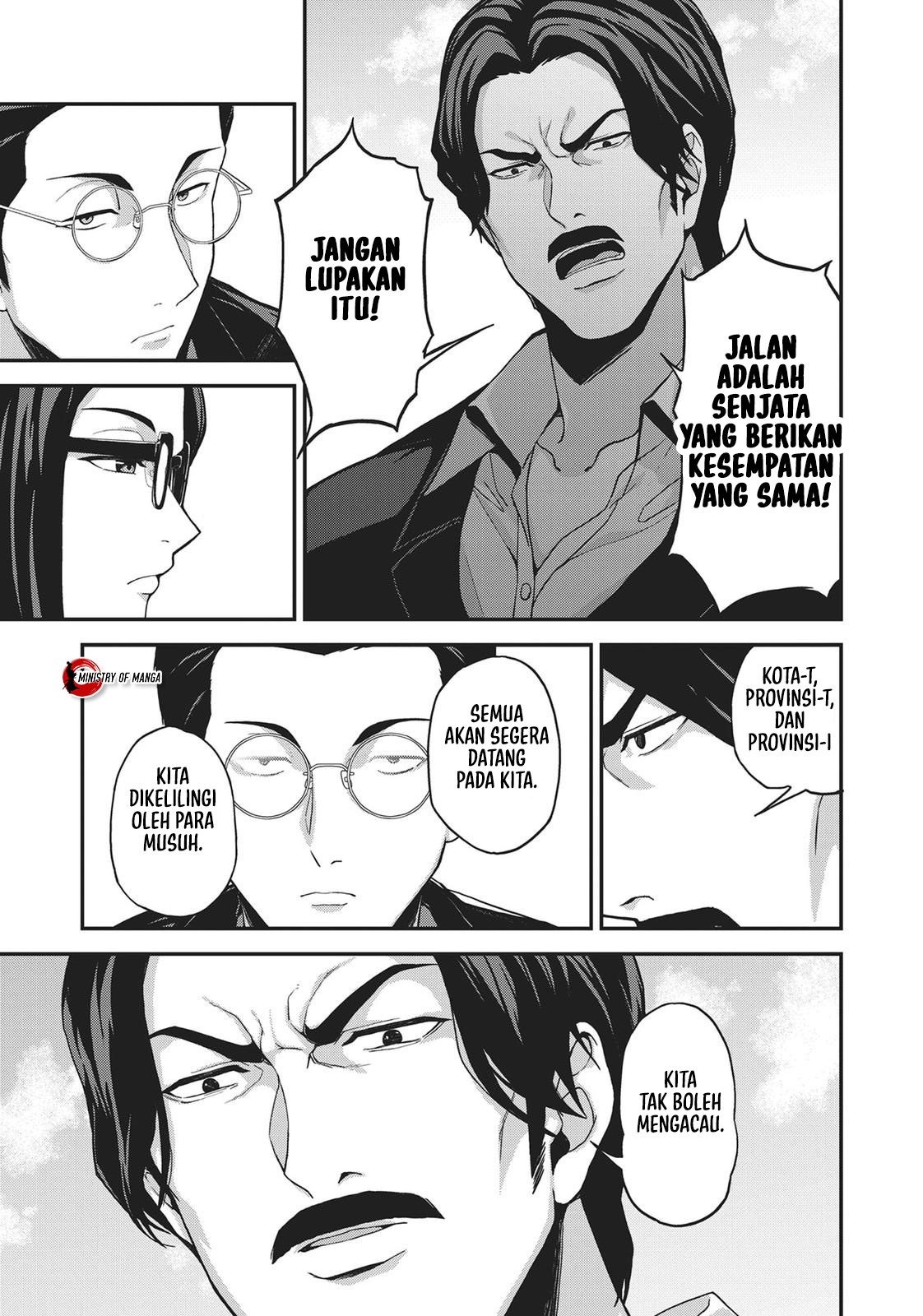 Kingdom of Z Rapat 第22页